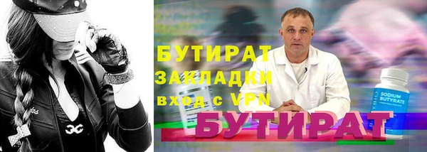 гашиш Аркадак