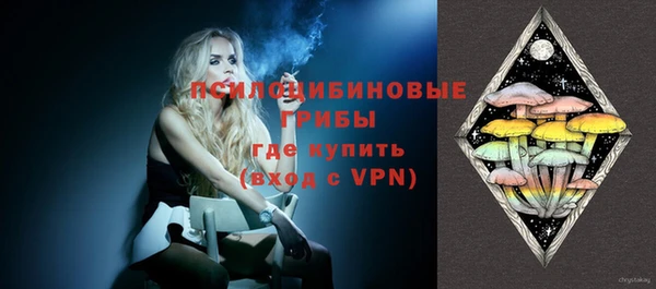 гашиш Аркадак