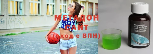 гашиш Аркадак