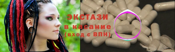 гашиш Аркадак