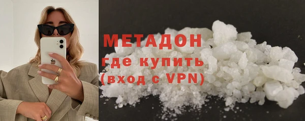 гашиш Аркадак