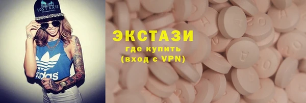 гашиш Аркадак