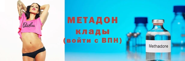 гашиш Аркадак