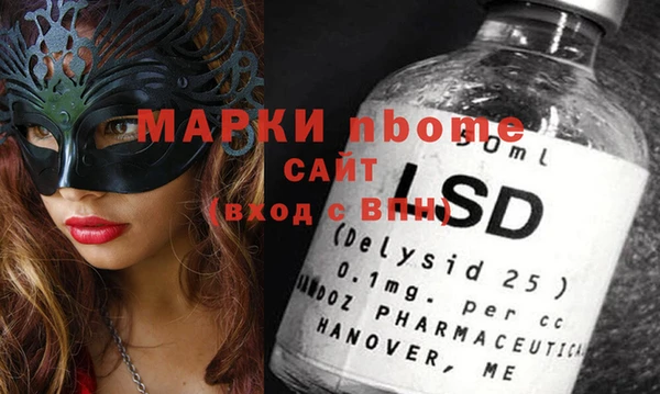 гашиш Аркадак