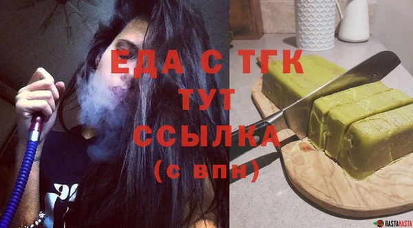 гашиш Аркадак