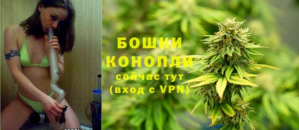 гашиш Аркадак