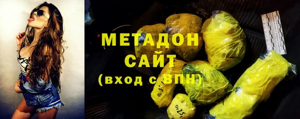 а пвп мука Армянск