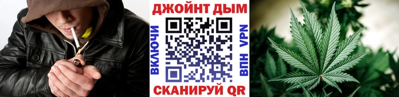 блэк спрут tor  Очёр  Конопля Ganja  где купить  
